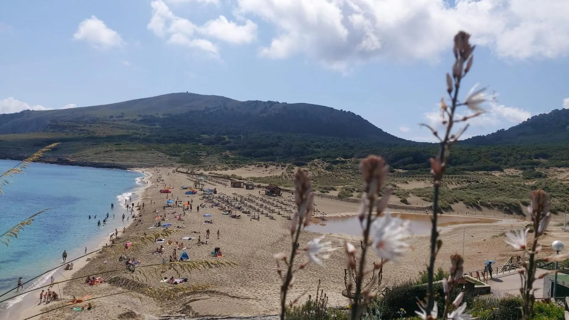 Yourhouse Sol I Mar 2 Beach Apartment Cala Mesquida  0*, Cala Mesquida (Mallorca) Spain